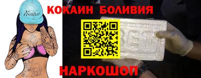 шишки Конаково
