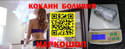 каннабис Комсомольск-на-Амуре