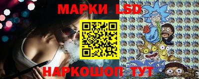 шишки Конаково