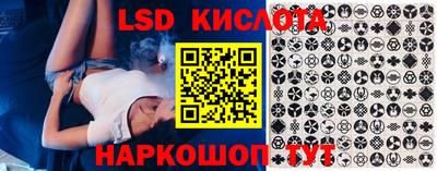 марихуана Коммунар