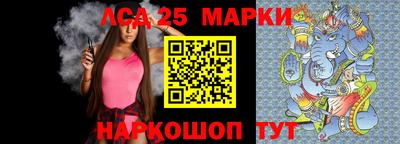 марихуана Коммунар