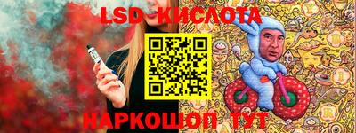 шишки Конаково