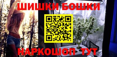 марихуана Коммунар