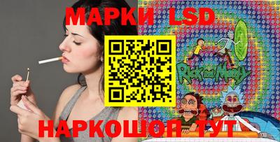 марихуана Коммунар