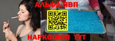 марихуана Коммунар