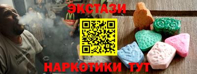 марихуана Коммунар