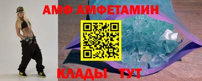 шишки Конаково