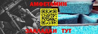 марихуана Коммунар