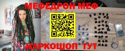 каннабис Комсомольск-на-Амуре
