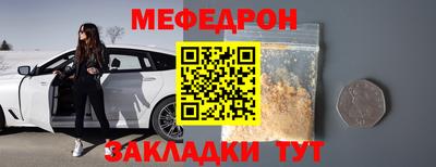 каннабис Комсомольск-на-Амуре